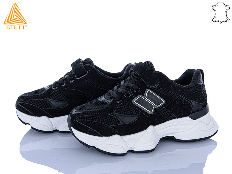 Кроссовки Stilli Kids (32-37) XT500-1 (деми)