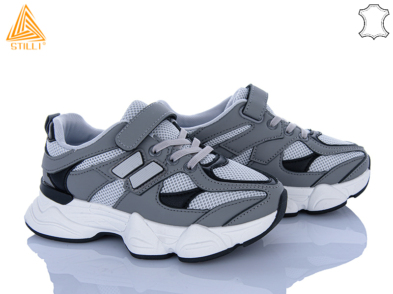 Кроссовки Stilli Kids (32-37) XT500-10 (деми)