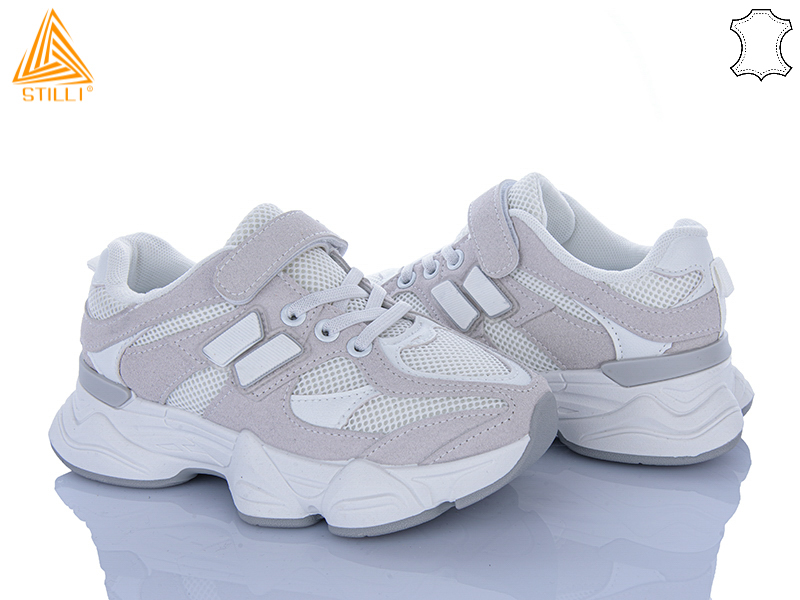 Кроссовки Stilli Kids (32-37) XT500-2 (деми)