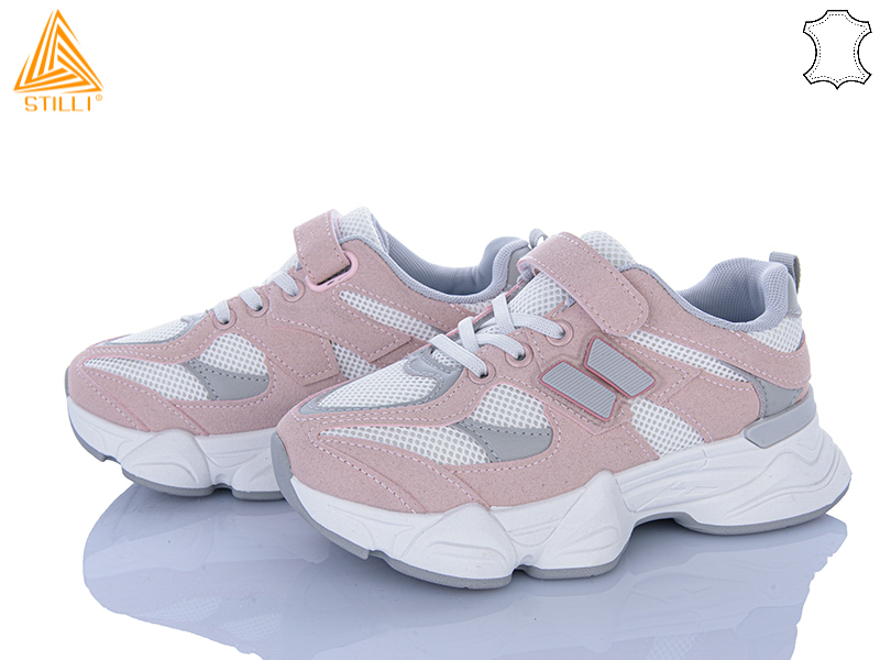 Кроссовки Stilli Kids (32-37) XT500-4 (деми)