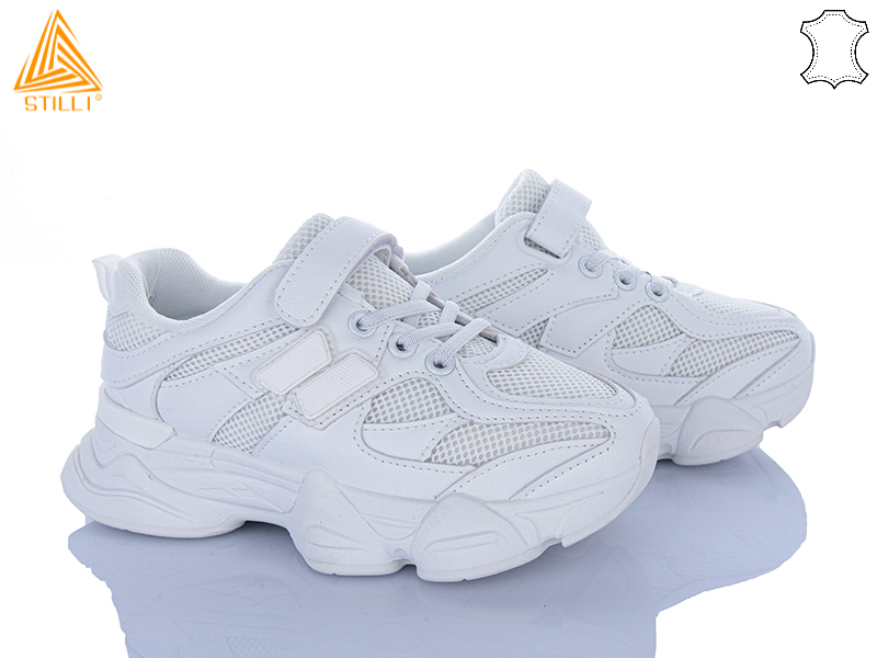 Кроссовки Stilli Kids (32-37) XT500-6 (деми)