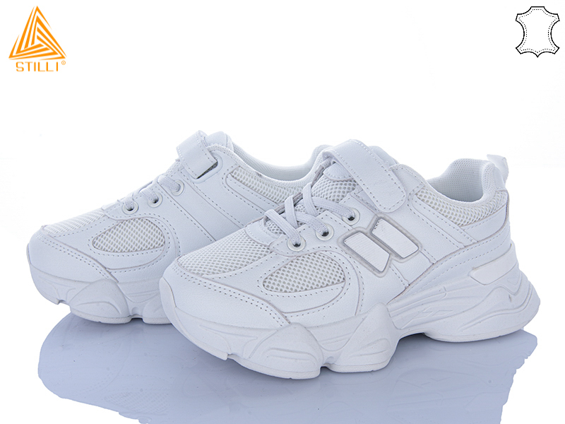 Кроссовки Stilli Kids (32-37) XT510-1 (деми)