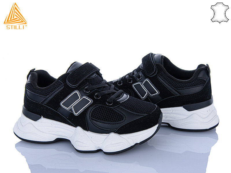 Кроссовки Stilli Kids (32-37) XT510-2 (деми)