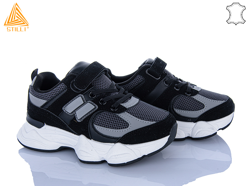 Кроссовки Stilli Kids (32-37) XT510-5 (деми)