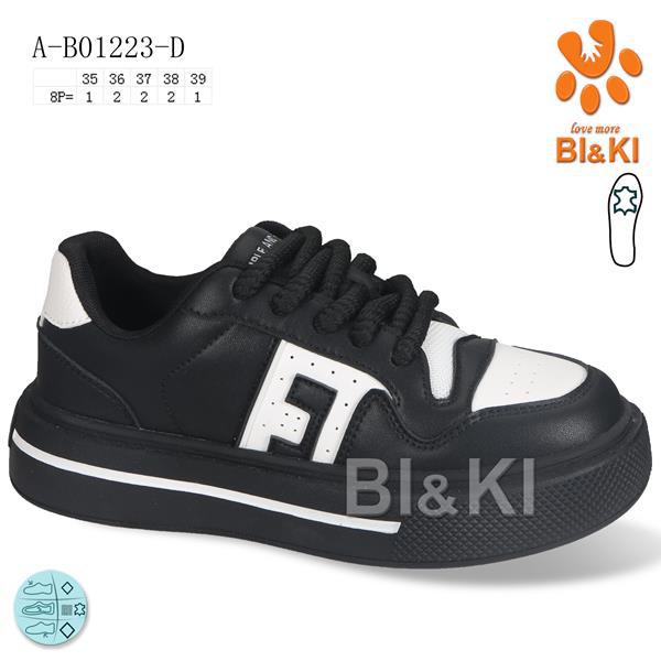 Кроссовки OkShoes (35-39) 01223D (деми)