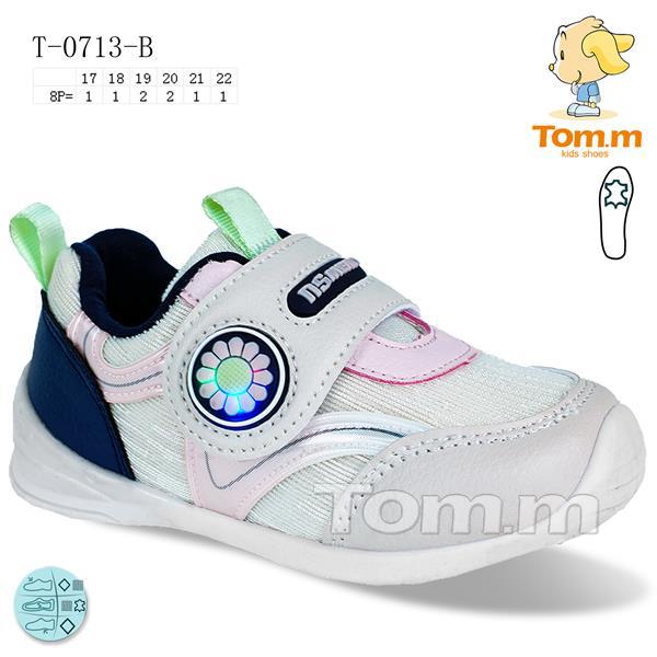 Кроссовки OkShoes (17-22) 0713B LED (деми)