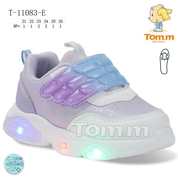 Кроссовки OkShoes (21-26) 11083E LED (деми)