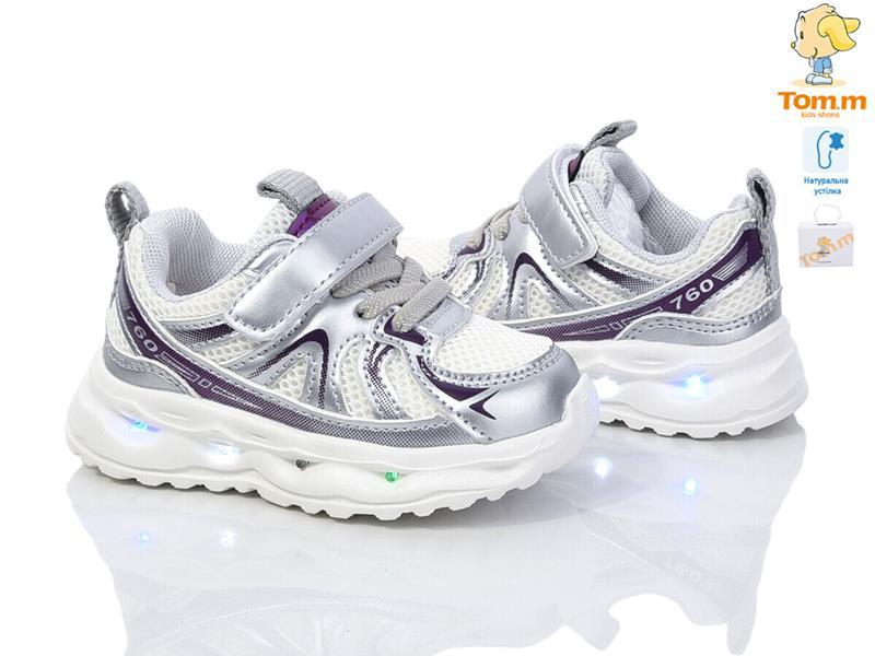 Кроссовки OkShoes (21-26) 11484K LED (деми)