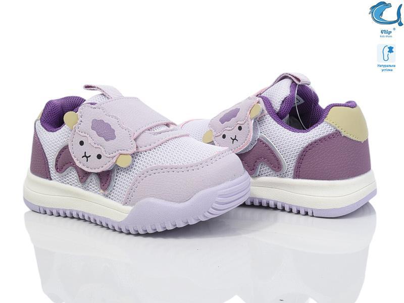 Кроссовки OkShoes (21-26) 50968M (деми)