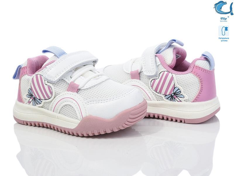 Кроссовки OkShoes (21-26) 50969W (деми)