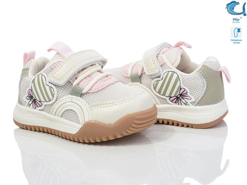 Кроссовки OkShoes (21-26) 50969Y (деми)