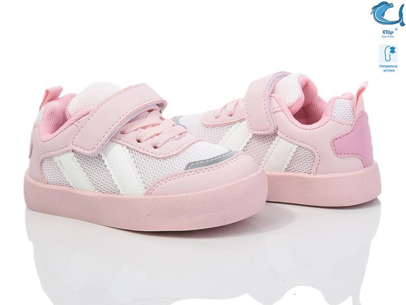 Кроссовки OkShoes (23-28) 50970A (деми)