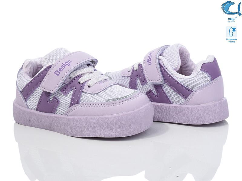Кроссовки OkShoes (23-28) 50971H (деми)