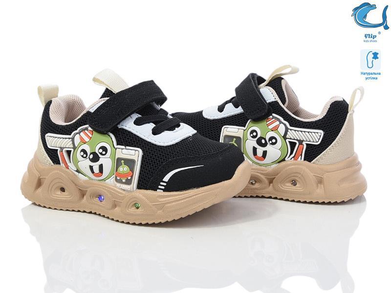 Кроссовки OkShoes (22-28) 50974E LED (деми)