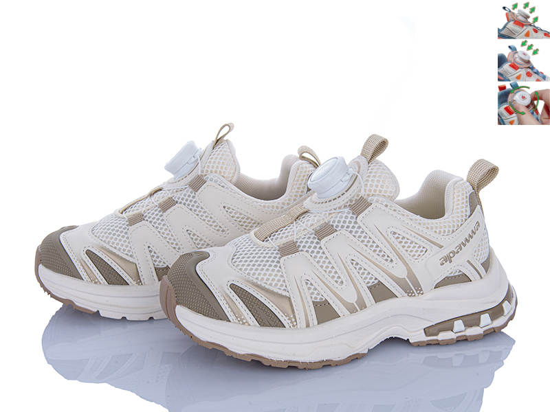 Кроссовки Clibee (32-37) G0343R beige-khaki (деми)