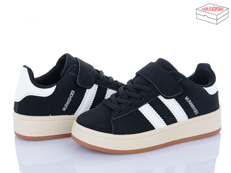 Кроссовки OkShoes (26-31) 532-5 (деми)