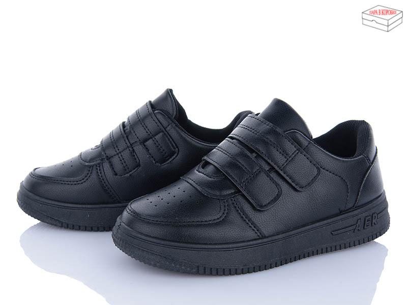 Кроссовки OkShoes (32-37) 576-1 (деми)