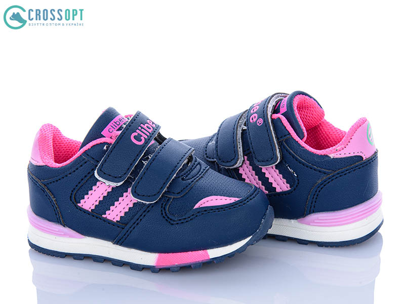 Кроссовки CrossOpt (21-26) F627 d.blue-peach (деми)