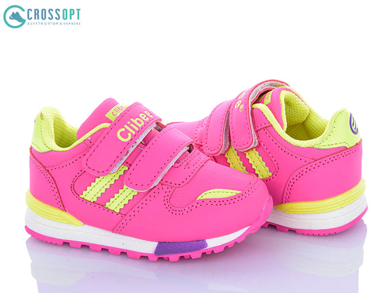 Кроссовки CrossOpt (21-26) F627 peach-l.yellow (деми)