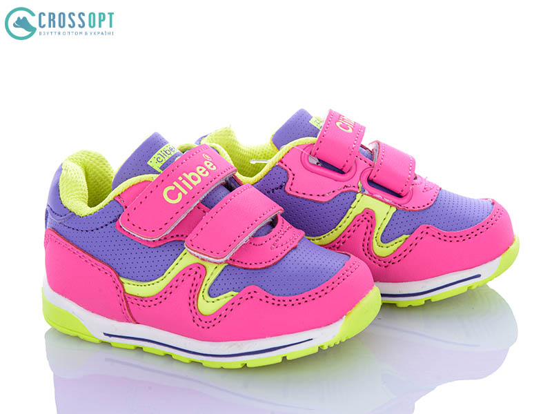 Кроссовки CrossOpt (19-24) F655 peach-l.yellow (деми)