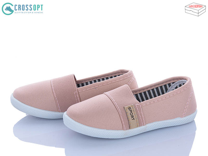 Слипоны CrossOpt (0) CBX103-72 pink (деми)