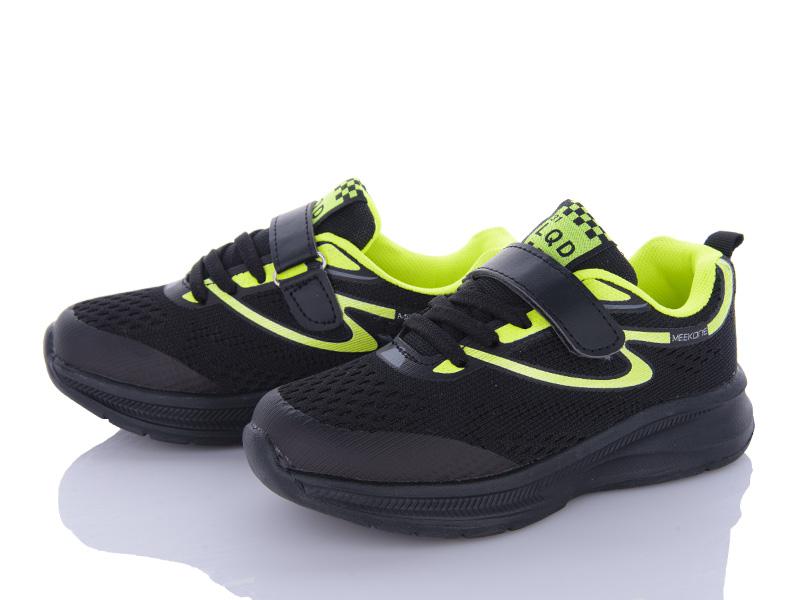 Кроссовки OkShoes (31-36) TS106-3 (деми)