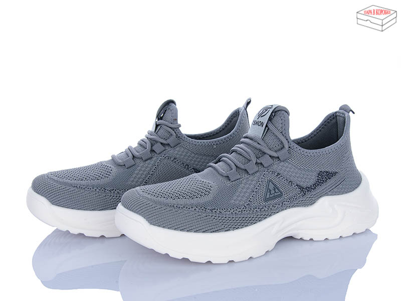 Кроссовки M•D (40-45) 2601-2 (лето)