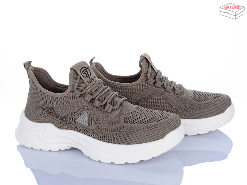 Кроссовки M•D (40-45) 2601-5 (лето)