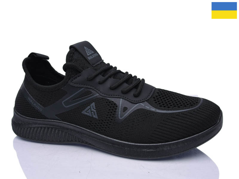 Кроссовки DeMur (41-45) 61046A (деми)