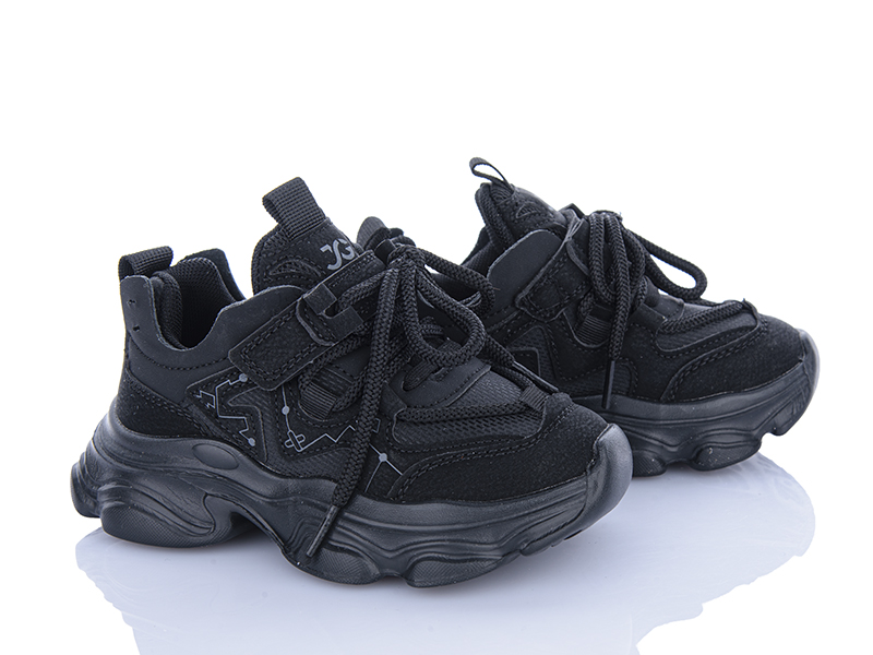 Кроссовки Xifa kids (26-31) XF01-B11634-0 (деми)