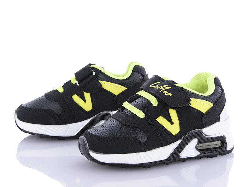 Кроссовки DeMur (26-30) 125-01SS 2025 (деми)