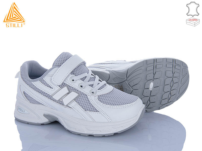 Кроссовки Stilli Kids (32-37) TQ30-2 шкіра (деми)