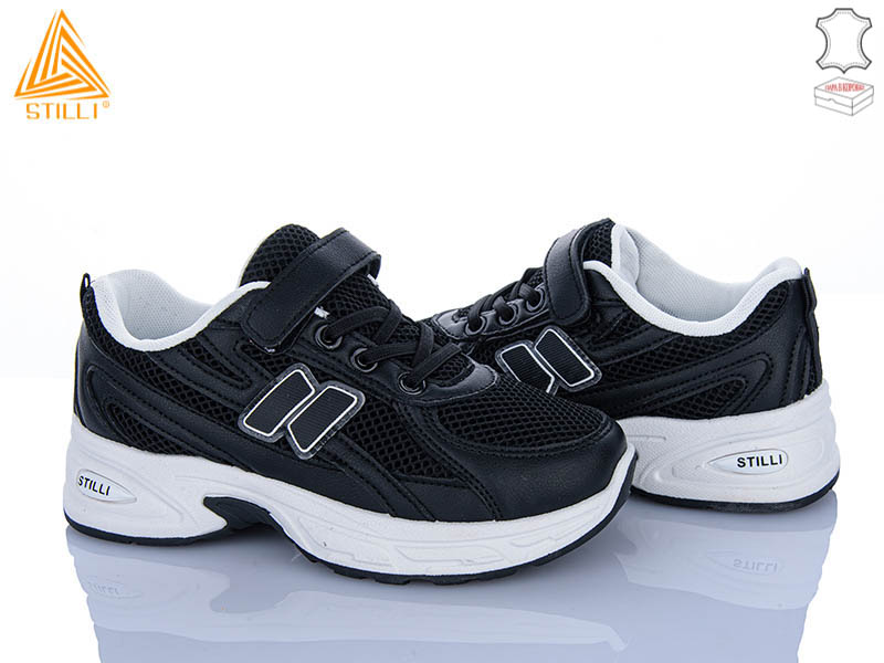 Кроссовки Stilli Kids (32-37) TQ30-3 шкіра (деми)