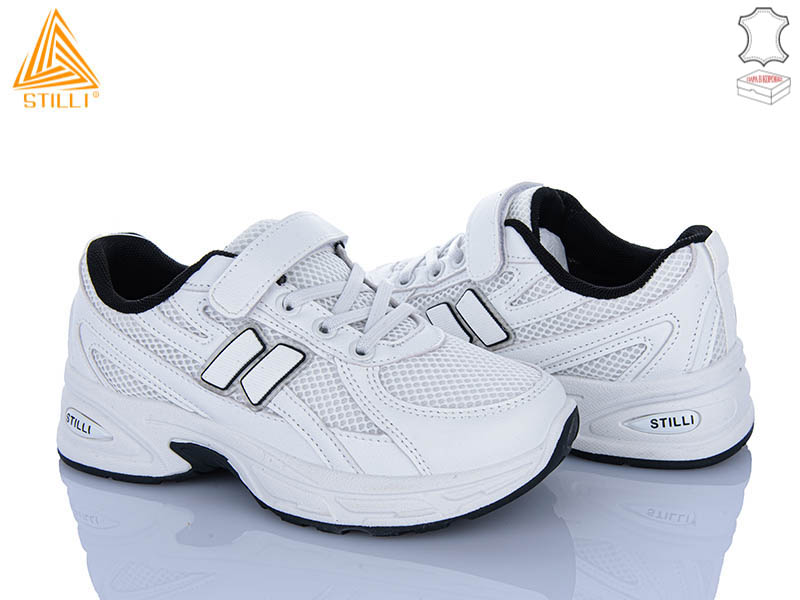 Кроссовки Stilli Kids (32-37) TQ30-4 шкіра (деми)
