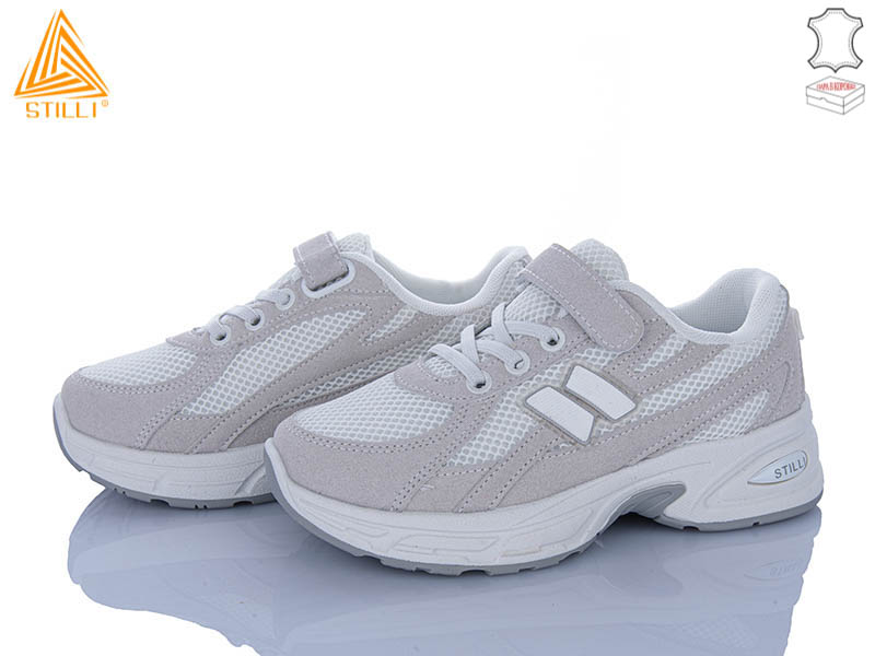 Кроссовки Stilli Kids (32-37) TQ30-6 шкіра (деми)