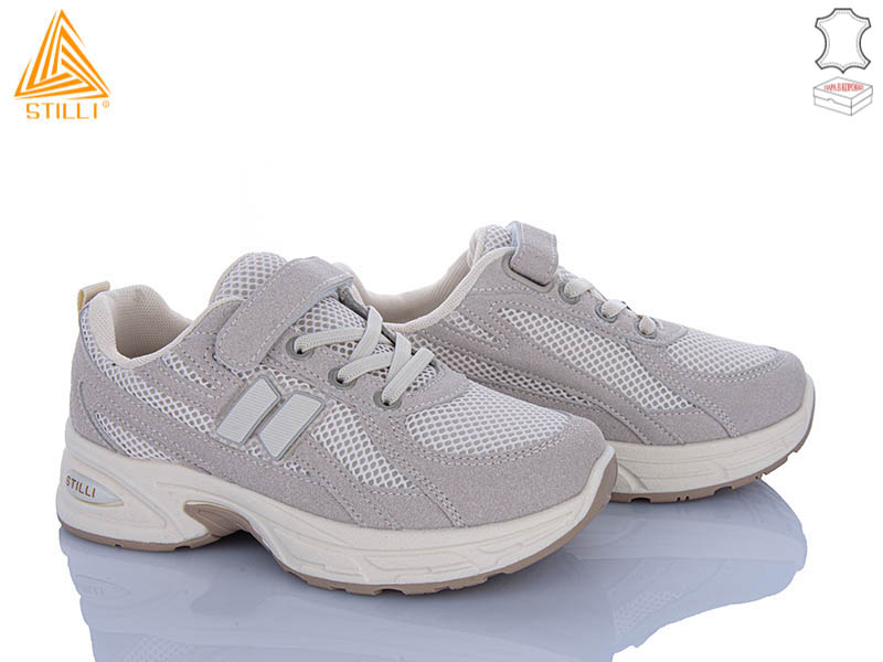 Кроссовки Stilli Kids (32-37) TQ30-7 шкіра (деми)
