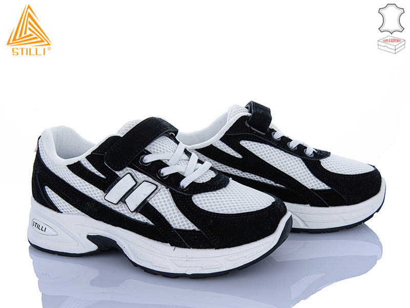 Кроссовки Stilli Kids (32-37) TQ30-8 шкіра (деми)