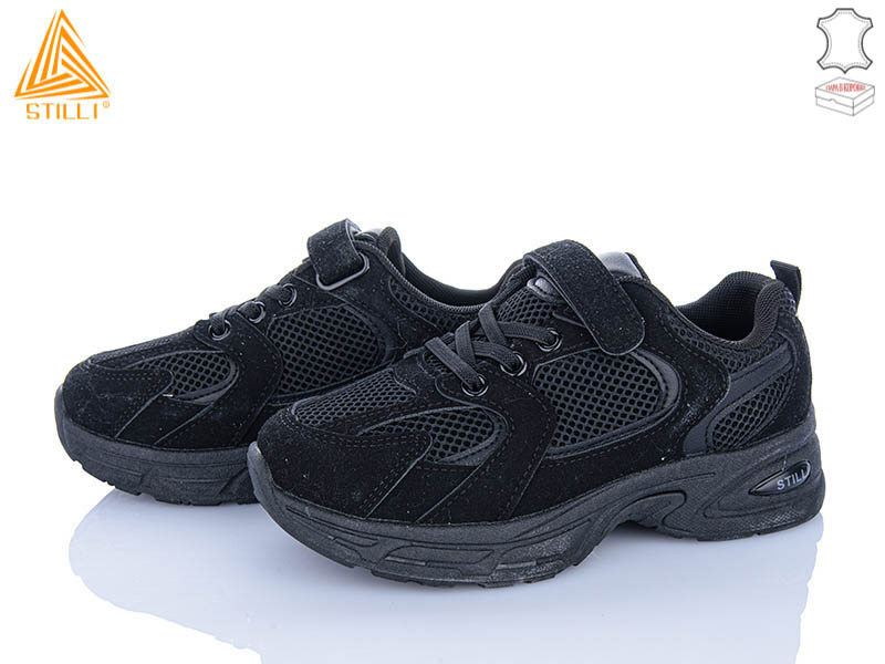Кроссовки Stilli Kids (32-37) TQ40-1 шкіра (деми)
