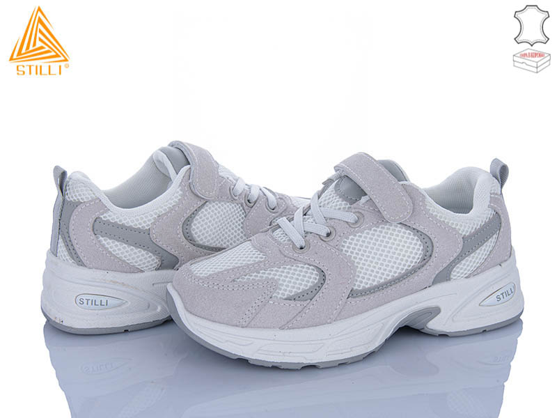Кроссовки Stilli Kids (32-37) TQ40-2 шкіра (деми)