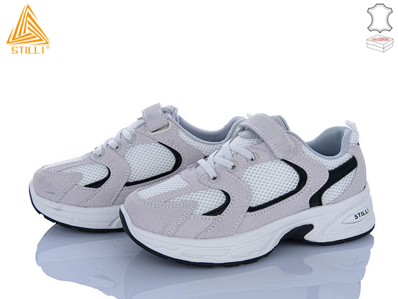 Кроссовки Stilli Kids (32-37) TQ40-3 шкіра (деми)