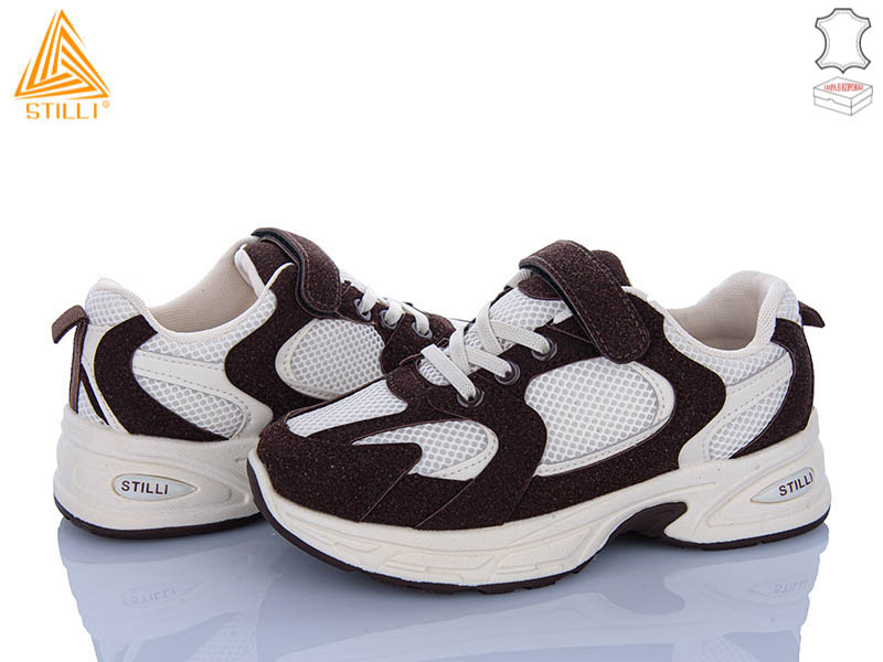 Кроссовки Stilli Kids (32-37) TQ40-4 шкіра (деми)