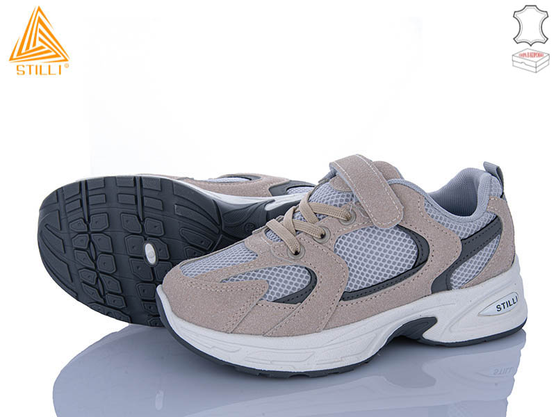 Кроссовки Stilli Kids (32-37) TQ40-5 шкіра (деми)