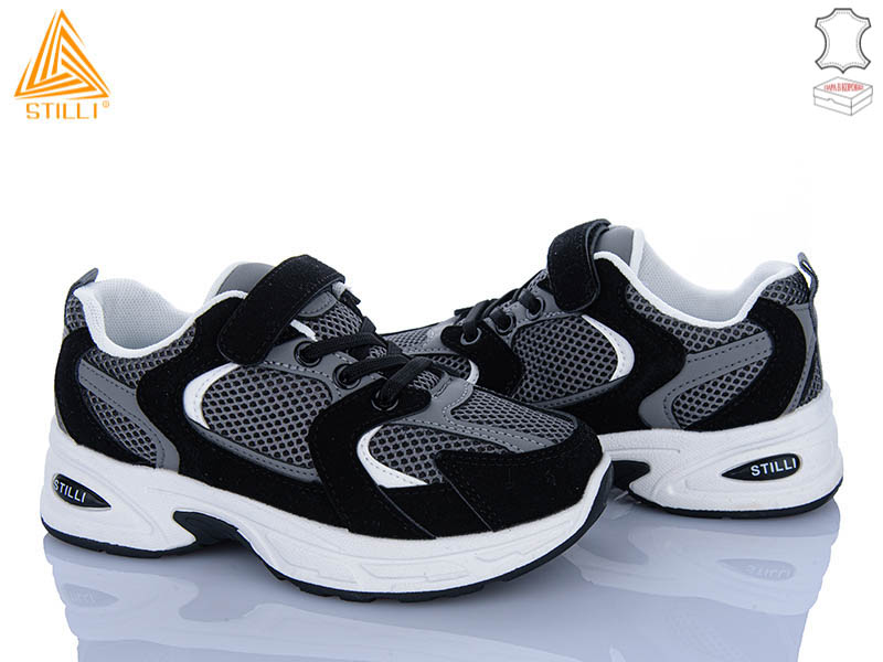 Кроссовки Stilli Kids (32-37) TQ40-6 шкіра (деми)
