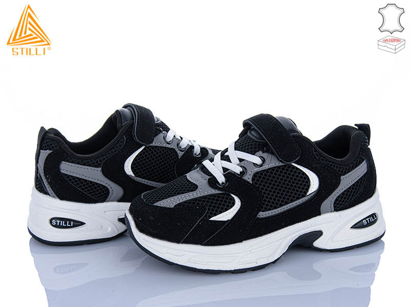 Кроссовки Stilli Kids (32-37) TQ40-7 шкіра (деми)