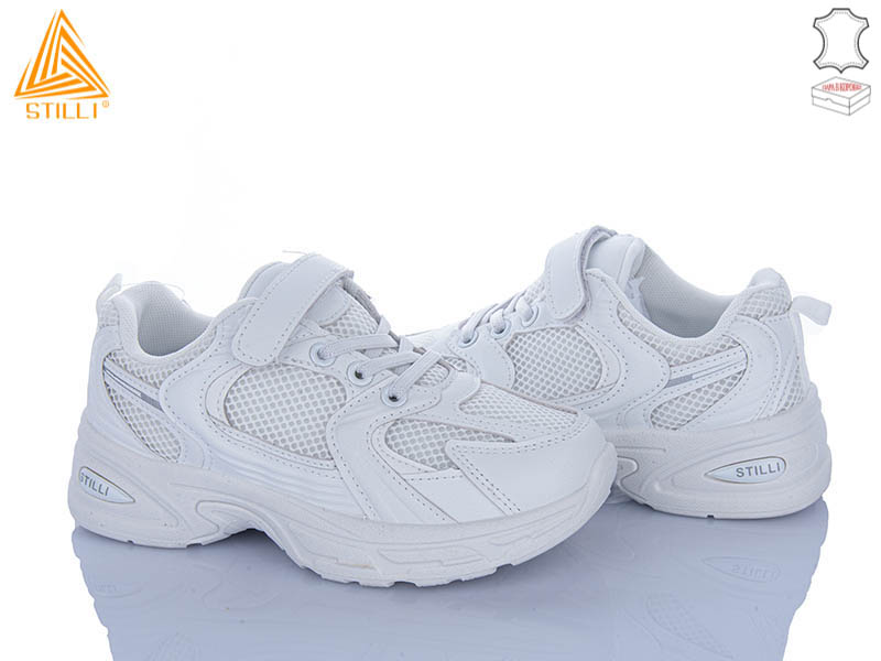 Кроссовки Stilli Kids (32-37) TQ90-1 шкіра (деми)