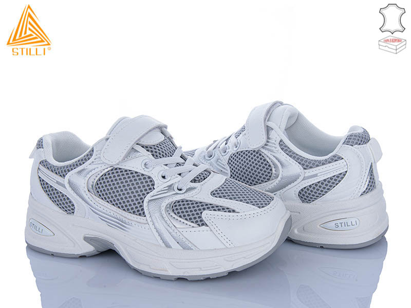 Кроссовки Stilli Kids (32-37) TQ90-2 шкіра (деми)