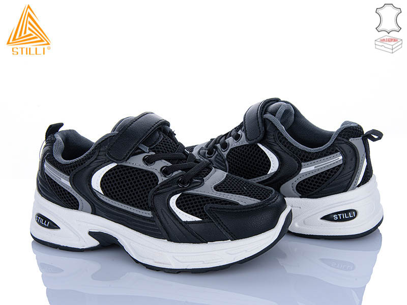 Кроссовки Stilli Kids (32-37) TQ90-4 шкіра (деми)