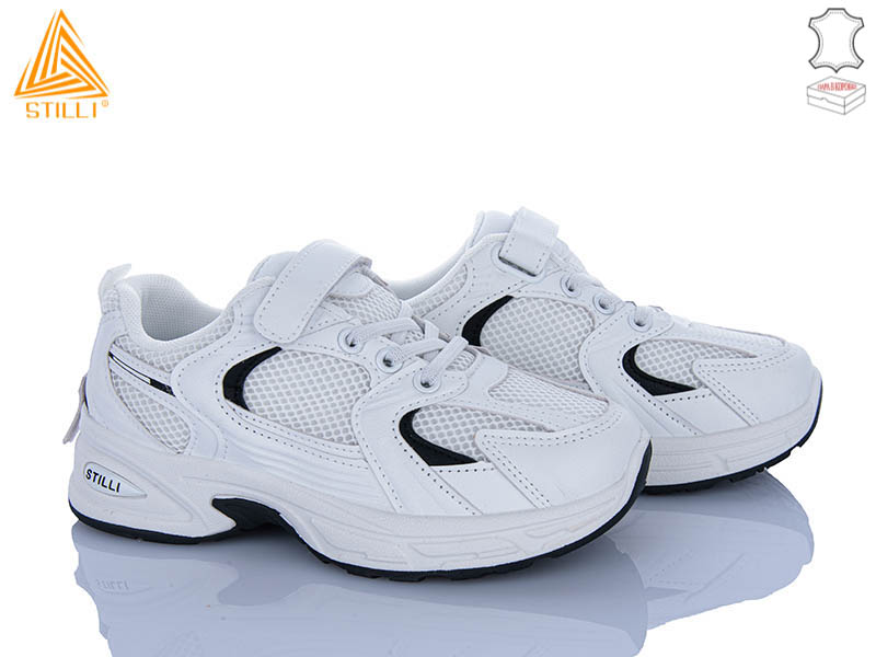 Кроссовки Stilli Kids (32-37) TQ90-5 шкіра (деми)