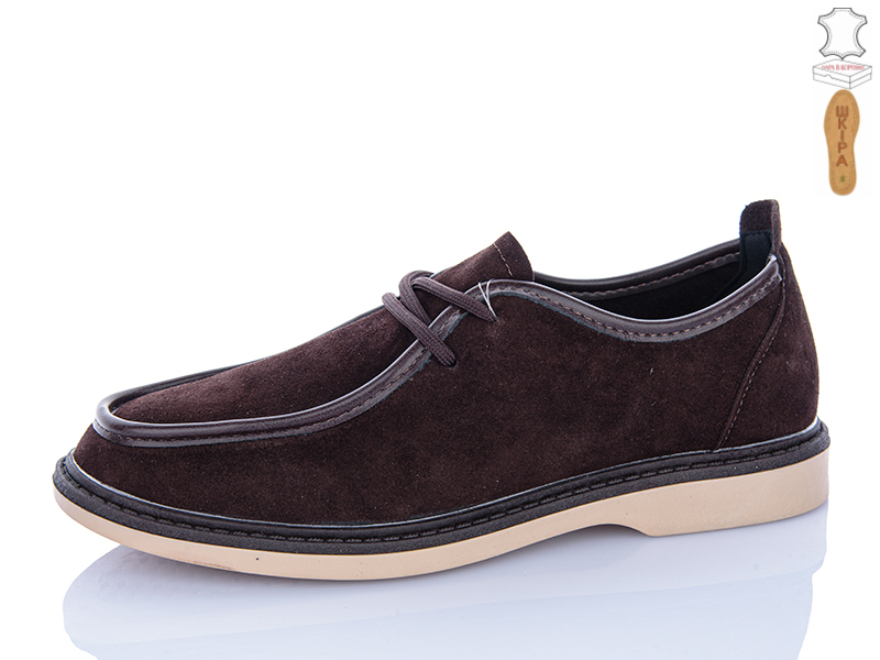 Туфли Lilin (36-41) LY139-10 (деми)
