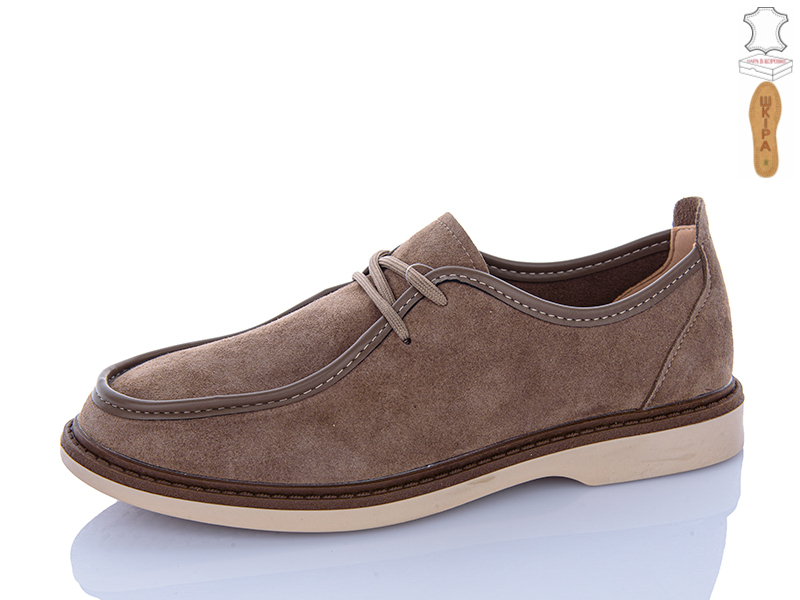 Туфли Lilin (36-41) LY139-9 (деми)
